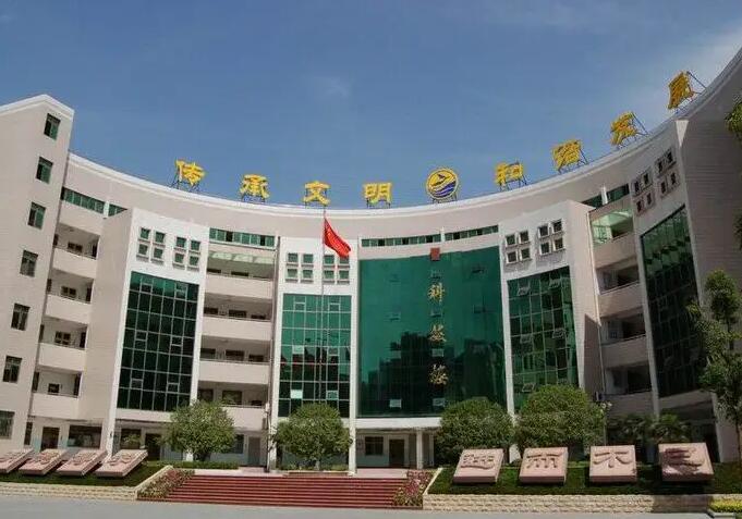 感謝湖北省十堰市鄖陽中學(xué)對十堰恐龍塑膠跑道產(chǎn)品的支持